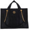 Liu Jo Oskana Handtasche 40 cm