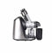 Masticating Juicer, Slow Juicer Extractor, Cold Press Juicers with Quiet Motor, Slow Masticating Juicer Machines with Brush, for High Nutrient Fruit & Vegetable Juice