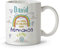 LolaPix Tazas originales. Regalos personalizados con nombre y texto. Tazas con frases originales. Vida Azul
