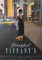 KUSTOM ART Poster Decorativo da Parete Serie Locandine da film Colazione da Tiffany Breakfast at Tiffany's Audrey Hepburn Stampa Artistica su Carta Patinata 42x30 cm Senza Cornice