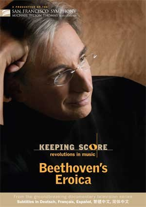 San Francisco Symphony