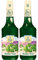 Moulin de Valdonne Sirop de Menthe pour boisson rafraîchissante, cocktail avec ou sans alcool, 2 bouteilles 70 cl