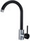Kitchen Mixer Tap Single Lever High Arc 360 Swivel Spout with Air-in Aerator Matte Black and Chrome Kitchen Sink Taps for Kitchen Monoblco Kitchen Faucet