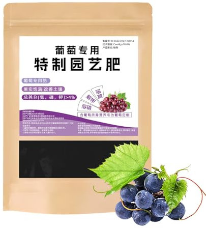 Yhsioaklo Weintrauben Dünger - Natürliches Pflanzennahrung für Trauben | Bio Konzentrat Für Boden Wurzeln Blätter Ernte