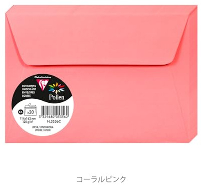 Clairefontaine 5356C - Packung mit 20 Umschlägen Pollen Format C6 11,4x16,2 cm, 120g, selbstklebend, ideal für Einladungen und Korrespondenz, Premium glattes Papier, Litchi, 1 Pack