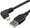 JSER Daten- und Ladekabel, links abgewinkelt um 90 Grad, Micro USB 2.0 Typ 5-polig auf USB 2.0 Typ A, 480 Mbit/s, Daten für Telefon, Tablet, Computer, Kamera (150 cm)