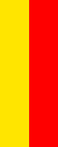 U24 Bandiera Bandiera Giallo Rosso Formato qualità premium 150 x 600 cm