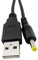 CABLEPELADO Cable alimentación USB DC | Cable Extensión Alimentación CC | Compatible con PSP 1000 2000 3000 Mp3 Router Altavoces Mini Ventiladores | 4,0 mm x 1,7 mm| 5V 2A | USB 2.0 | Negro | 80 cm