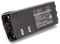 vhbw Batterie Compatible avec Motorola GP330 Radio Talkie-walkie (2600mAh, 7,4V, Li-ION)