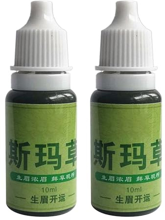 2PC Xinjiang Gras Extrakt Essenz,Natürliche Usma Gras Wimpern Essenz,Dicke Wimpern sind durchsichtig, erfrischend, bequem, nicht fettig, für Männer und Frauen geeignet