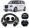 EV Power 10M - LEVC TX Electric Taxi Charging Cable - Type 2 to Type 2 Charging Cable – 32amp 3 Phase (22kw) for LEVC TX Electric Taxi - Type 2 Plug for EV Charging Station – Single Phase