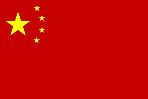 U24 Aufkleber China Flagge Fahne 8 x 5 cm Autoaufkleber Sticker