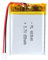 Uxney Batterie lithium-ion 3,7 V 650 mAh 603040 mAh avec connecteur 2P PH avec grille de 2,0 mm