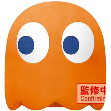 Banpresto Clyde BP89394P Plüschtier, Pac-Man, Big Plush, 20 cm, Mehrfarbig