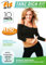 Fit for Fun - 10 Minute Solution: Tanz Dich Fit