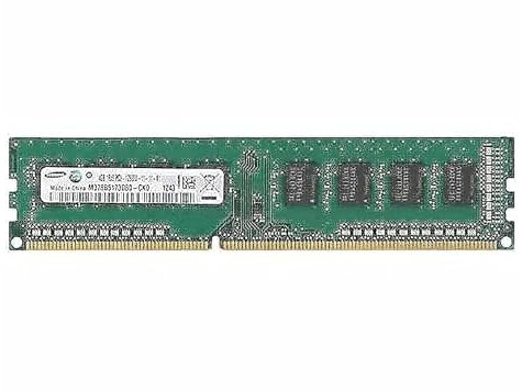 Samsung Memorie DDR-III 4GB PC 1600 Vert