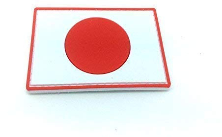 Patch Nation Japan Aufgehende Sonne Flagge PVC Klett Emblem Abzeichen