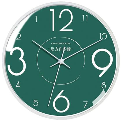 Fenteer Rückwärts Uhr Wanduhr Gegen Den Uhrzeigersinn, Wandkunst Dekoration, 30,5 cm, Dekorative Wanduhr für Zuhause, Büro, Küche, Wohnzimmer, Stil B