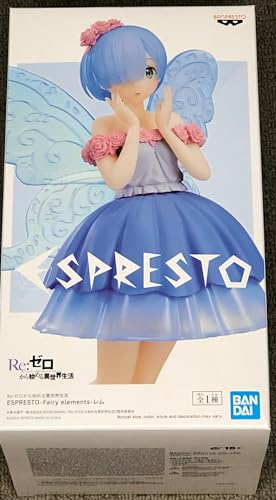 Banpresto - Rem - Figur Espresto Fairy Elements 22cm