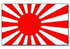 Japan Kriegsflagge Flagge 90 * 150 cm