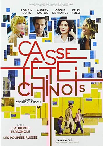 Casse-Tete Chinois (FR/NL) [Import]