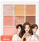 AMTS x True Beauty Edition, Paleta de maquillaje Lidschatten, Matt schimmernd metallisch, Lange andauernd, Wangenröte, K Beauty, Koreanisches Make-up, Some Sweet