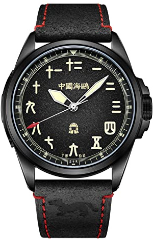 2022 Seagull Automatikuhr Qin Dynasty Hufu Black Warrior Edition Herrenuhr inspiriert von Tiger Tally