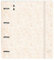 SAFTA - Carpeblock con 4 Anillas de 35 mm, con Recambio, con 100 Hojas A4, Ideal para Niños de Diferentes Edades, Cómoda y Versátil, Calidad y Resistencia, 27x4x32 cmRosa claro estampado