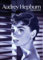Audrey Hepburn Classic Hollywood Wandkalender 2026, A3 29,7 x 42 cm, 12 Monatsfotos, Wirobound, vollfarbig
