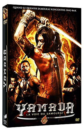 Yamada, la voie du samouraï [FR Import]