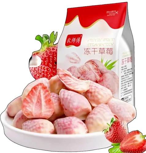 WSYLS-Fruits lyophilisés Fraises, mangues, pêches, jacquier, 40 g | Riche en vitamine C | Végétarien | Idéal pour accompagner un yaourt ou le petit-déjeuner (Fraise)