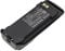 2600mAh Battery Replacement for Motorola DGP4150, DGP4150+, DGP6150, DGP6150+, DP3400, DP3401, DP3600, DP3601, DR3000, GTP500, MotoTRBO DGP4150, MotoTRBO DGP4150+, DGP6150 Two-Way Radio