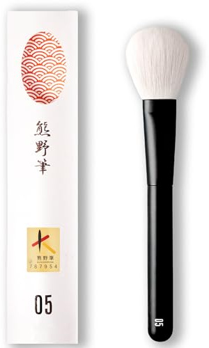 rephr Brush 05 Flagship Face Brush: Handmade Japanese Goat Hair Brush for Blush, Bronzer & Powder | Soft, Controlled Application | Made in Kumano, Japan