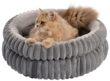 KunpengZen Flauschiges Katzenbett & Katzenkissen 60cm - Waschbarer Schlafplatz mit Anti-Rutsch Boden | Superweicher Plush Katzenkorb zum Schlafen für Hauskatzen, Welpen & Kitten