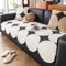 UracOn Sofabezug - Ultra Weicher Sofaschoner rutschfest - Universal 1 2 3 4 Sitzer Sofabezug u Form Couch überwurfdecke - Geeignet für alle Jahreszeiten (Weiß - 90 x 180 cm)