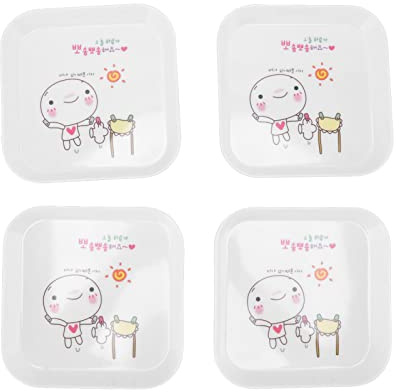 Sunicon Fruit Snack Plate Multifunctional Dessert Dishes Large Capacity Spit Bone Tray Home School Restaurant Storage Tray (Drying Clothes)