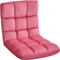 Yaheetech Fauteuil de Sol Pliable Paresseux Tatami Chaise de Sol Dossier Multiposition Fauteuil Bas Convertible pour Maison Bureau Rose