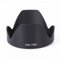 Fotga baionetta Lotus fiore paraluce per Canon 18 – 200 mm f/3.5 – 5.6 IS USM e EF 28 – 200 mm f/3.5 – 5.6 di ricambio per Canon ew-78d