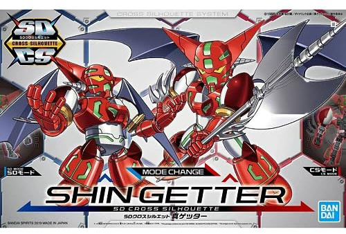 Bandai SD Cross Silhouette Shin Getter One 10CM Plastic Model Kit