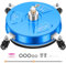 LidoDola Pressure Washer Surface Cleaner with 4 Wheels - Stainless Steel Surface Cleaner for Pressure Washer Attachment for Concrete, Driveway, Patio, Sidewalk, Deck and Driveways (14 INCH Blue)