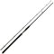 Westin W3 Powercast-T 2ND XXH 248cm 40-130g - Baitcaster Rute zum Hechtfischen, Spinnrute für Hecht, Baitcasterrute für Wobbler & Swimbaits