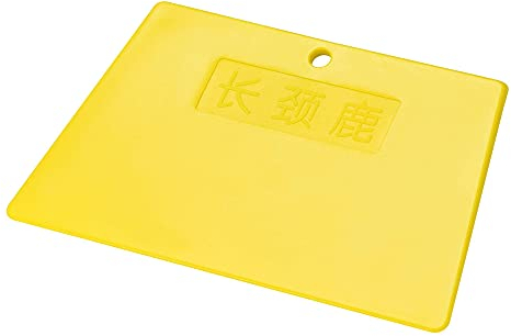 sourcing map Plastic Scraper Putty Spatula Spreader Smoothing Tool for Paint Wall Treatment Windshield 5.4 Yellow