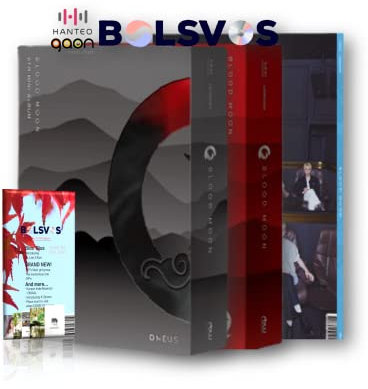 ONEUS - BLOOD MOON [RANDOM ver.] (6th Mini Album) 1 RANDOM Album+BolsVos K-POP Webzine (22p), Decorative Stickers, Photocards