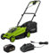 VITO - Tondeuse à gazon 20V Batterie lithium 4.0Ah Largeur de coupe 32 cm Bac 30L + Chargeur Gazon 300m2