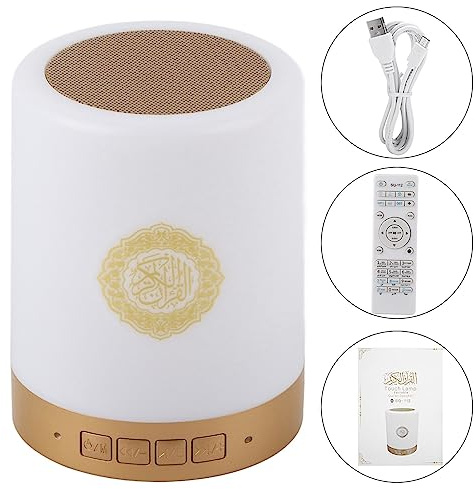AYNEFY Haut-Parleur intégré, Lampe de Table de Couleur de Design Moderne, Télécommande Mains Libres, d'anniversaire de Thanksgiving de Pâques de Noël pour Le Joueur du Coran 8G, Idéal