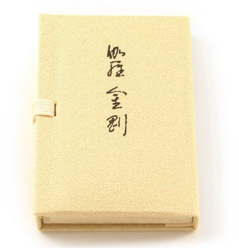 nippon kodo Kyara Kongo Japanische Räucherstäbchen In Geschenk-Box Mit Mini-Keramikhalter - Buchform - Aloeswood/Agarwood Mischung