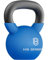 HQ Germany® Neopren Kettlebell | Vollguss | 2-32kg | Starter-Sets | ±2,0% Gewichtstoleranz, Gewicht:12KG