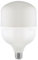 V-TAC LED Bulb - 50W Plastic T140 4000K E27 With E40 Ring