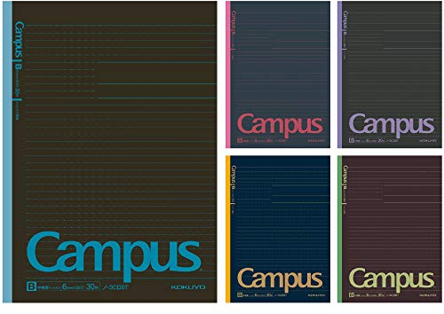 KOKUYO Campus Notizbuch, Punkt B, 6 mm, liniert, Semi-B5, 30 Blatt, 35 liniert, 5er-Pack, limitierte Auflage, Schwarz, Import aus Japan (NO-3CDBTNX5)