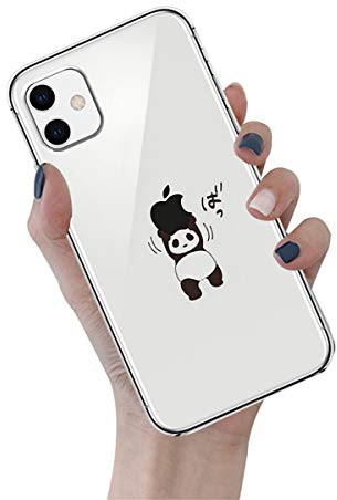 Emlivi Cover per iPhone 8, in silicone ultra sottile, trasparente, trasparente, in TPU, per Apple iPhone 8 (4,7 pollici), motivo panda